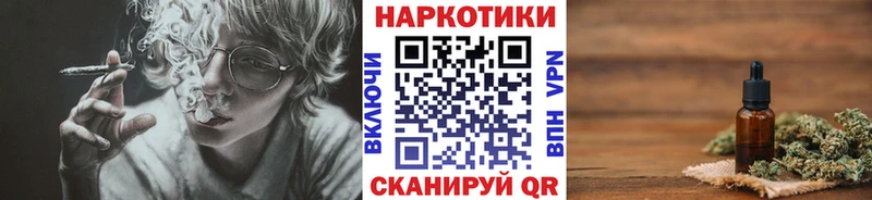 COCAIN Азнакаево