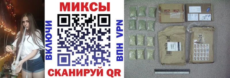 цены наркотик  Азнакаево  БУТИРАТ GHB 