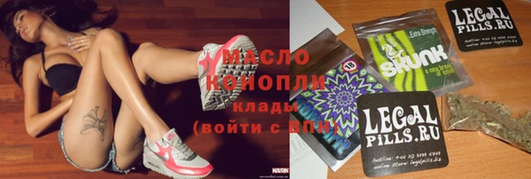 a pvp Покачи