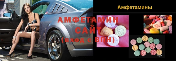 кокаин колумбия Абаза