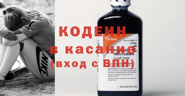 кокаин колумбия Абаза