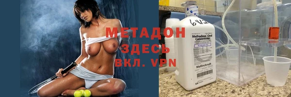 дурь Абинск