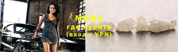 прущая мука Абдулино