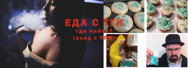 кокаин колумбия Абаза