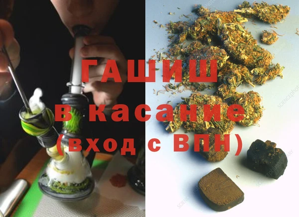прущая мука Абдулино