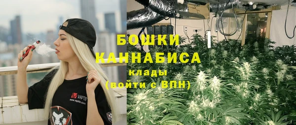 синтетический гашиш Вуктыл