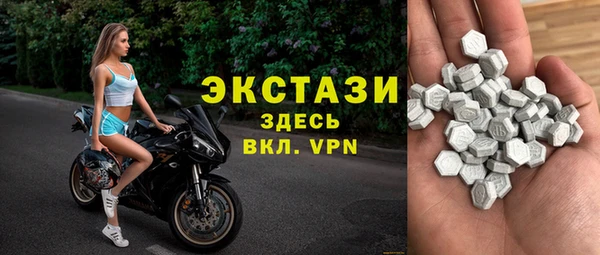 дурь Абинск