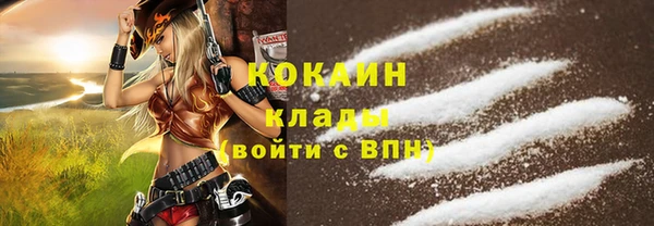 дурь Абинск
