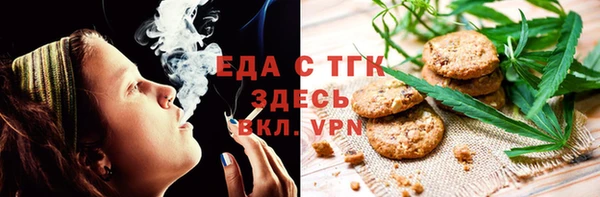 шишки Воткинск