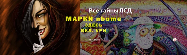 дурь Абинск