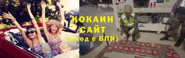 jwh Всеволожск