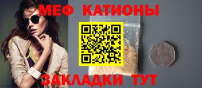 гидропоника Бердск