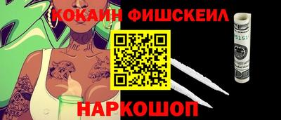 гидропоника Бердск