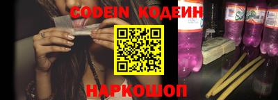гидропоника Бердск