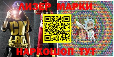 мефедрон VHQ Белореченск