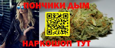 индика Белорецк