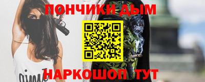 гидропоника Бердск