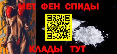 гидропоника Бердск