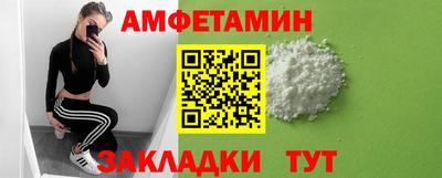 гидропоника Бердск