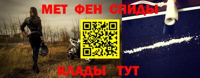 индика Белорецк
