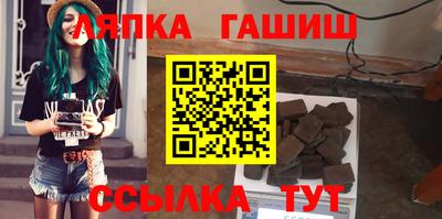 мефедрон VHQ Белореченск
