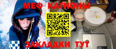 гидропоника Бердск
