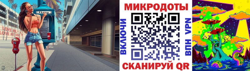 Псилоцибиновые грибы мухоморы Азнакаево